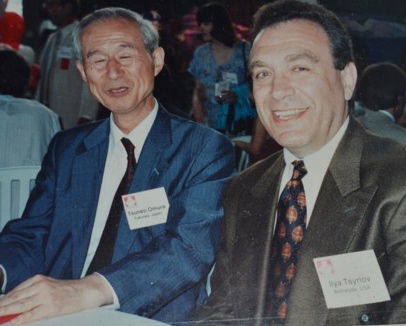 with T.Omura, 1994